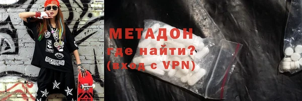 мет Баксан