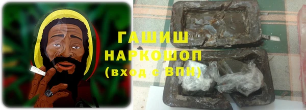 мет Баксан