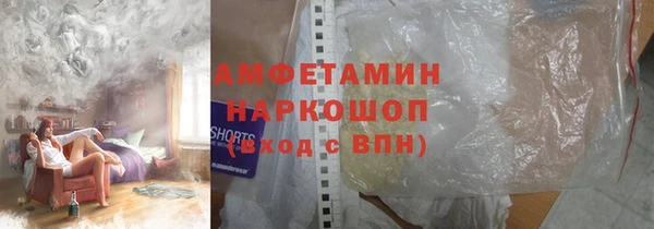 мет Баксан