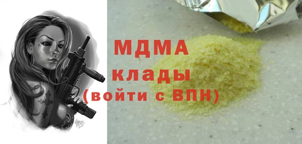 мет Баксан