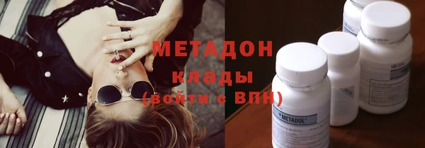 мет Баксан