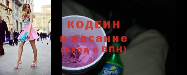 мет Баксан