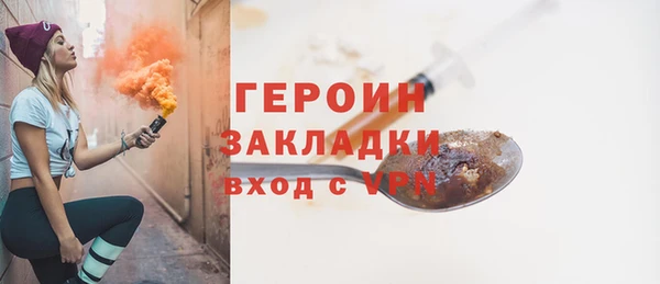 мет Баксан