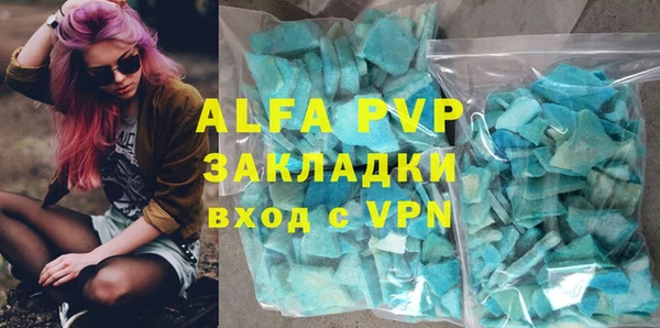 мет Баксан