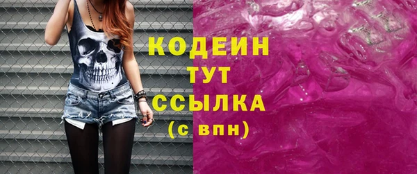 мет Баксан