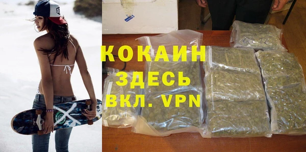 мет Баксан