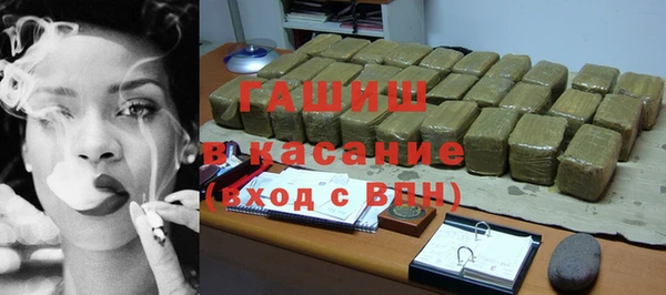 мет Баксан