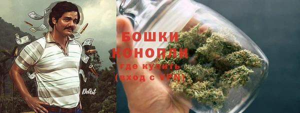 мет Баксан