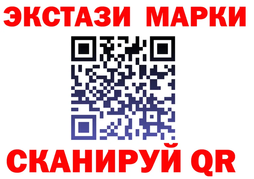 МЕФ 4 MMC ССЫЛКА площадка OMG Вяземский