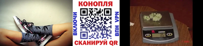 kraken вход  Вяземский  Бошки Шишки Ganja 